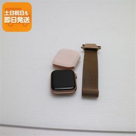 良品中古 Apple Watch series5 40mm GPSモデル ゴールド 中古 あすつく 土日祝発送OK