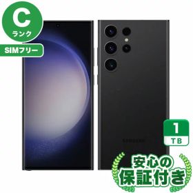 Galaxy S23 Ultra SIMフリー 1TB 中古 82,800円 | ネット最安値の価格
