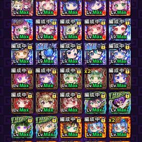 9300垓⇒ 1.069秭 | 三国ドライブ(ドラサン)のアカウントデータ、RMTの販売・買取一覧