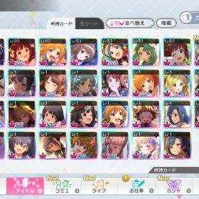 引退 Android ジュエル16.3万(更新) | ミリシタ(ミリオンライブ！シアターデイズ)のアカウントデータ、RMTの販売・買取一覧