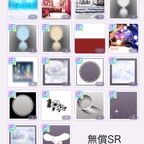 ダブリス販売 まとめorバラ売り | ピュアニスタのアカウントデータ、RMTの販売・買取一覧