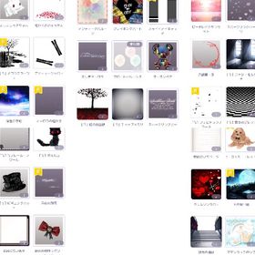 福袋 背景アイテムまとめ | ピュアニスタのアカウントデータ、RMTの販売・買取一覧