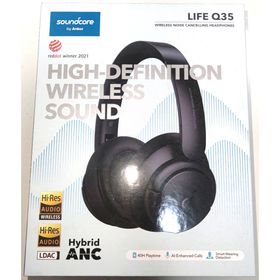サウンドコア(soundcore)の早い者勝ち！大人気！ ワイヤレスヘッドホン Soundcore Life Q35(ヘッドフォン/イヤフォン)