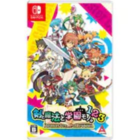 アクワイア ACQUIRE 剣と魔法と学園モノ。1 2 3 Remaster Collection 通常版 [Nintendo Switchソフト]