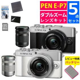 ＼レビュー特典バッテリープレゼント／（ビギナー向け5点セット）オリンパス PEN E-P7 ダブルズームキット ミラーレス一眼 カメラ シルバー ホワイト 14-42mm EZ 40-150mm R レンズ OLYMPUS デジタル一眼レフ 小型 軽量 イベント 運動会 発表会 旅行 （デジタルライフ）