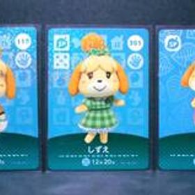 【国内正規品】 どうぶつの森 amiiboカード しずえ 3種セット 113 301 403 アミーボ Nintendo Switch あつまれどうぶつの森 あつ森 どう森