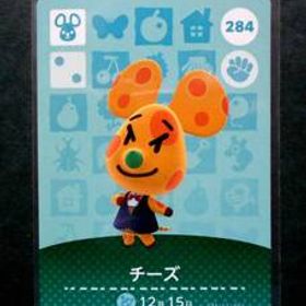 【国内正規品】どうぶつの森 amiiboカード チーズ 284 第3弾 アミーボ カード Nintendo Switch amiibo あつまれどうぶつの森 あつ森 どう森