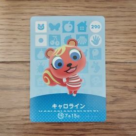 「amiiboカード 290 キャロライン どうぶつの森」