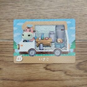 「amiiboカード 41 いさこ どうぶつの森」