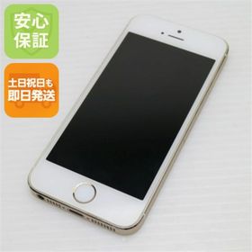 アイフォーン(iPhone)のDoCoMo iPhone5s 16GB ゴールド 白ロム M222(スマートフォン本体)