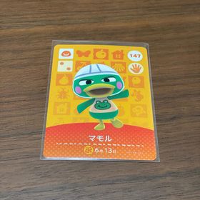 ニンテンドウ(任天堂)のamiiboカード マモル あつ森(その他)