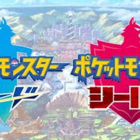 剣盾色違い1匹150円～500円 | ポケモン剣盾(ソードシールド)のアカウントデータ、RMTの販売・買取一覧