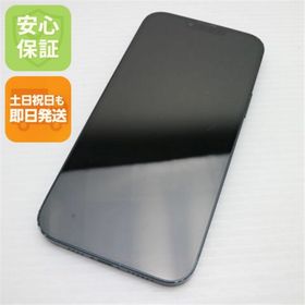 アップル(Apple)の良品中古 SIMフリー iPhone14 Plus 128GB ミッドナイト M222(スマートフォン本体)