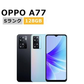 新品未使用 OPPO A77 SIMフリー 本体 Sランク 最大1年間長期保証