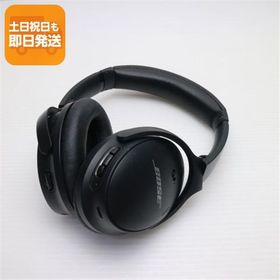 QuietComfort 45 headphones 新品 29,200円 中古 14,960円 | ネット最