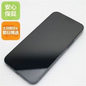 アイフォーン(iPhone)の良品中古 SIMフリー iPhone13 mini 128GB ミッドナイト M222(スマートフォン本体)
