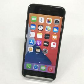 《ジャンク扱い》Softbank Apple iPhone7 128GB MNCK2J/A ブラック【白ロム】【利用制限:〇】【iOS 14.4.2】併売《スマホ・山城店》O7229