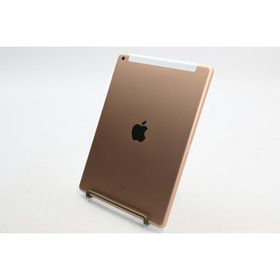 [中古]Apple iPad (第8世代) Wi-Fi+Cellular(SoftBank) 32GB ゴールド MYMK2J/A