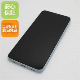 フジツウ(富士通)の新品同様 SIMフリー arrows We2 ミストホワイト スマホ FCNT 即日発送 土日祝発送OK M222(スマートフォン本体)