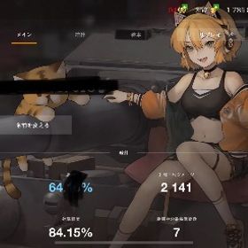 🔥 Type5 Heavy🔥T95E6/スマッシャー/Mau5Tankティア10車両多数 | WoT Blitz(World of Tanks Blitz)のアカウントデータ、RMTの販売・買取一覧