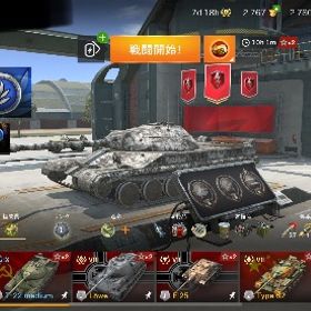 課金戦車多数！2020年開始の古参WoT Blitzアカウント／Tier10未所持 | WoT Blitz(World of Tanks Blitz)のアカウントデータ、RMTの販売・買取一覧