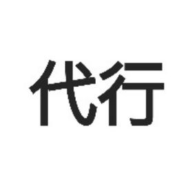 🔥レーティング等の代理可能！ | WoT Blitz(World of Tanks Blitz)のアカウントデータ、RMTの販売・買取一覧