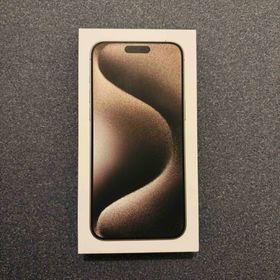 アップル(Apple)のiPhone 15 Pro Max 512GB ナチュラル(スマートフォン本体)