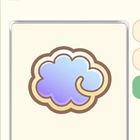 空ピース×4000 | 恋するコーデ ペアリウムのアカウントデータ、RMTの販売・買取一覧