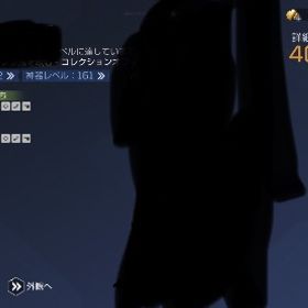 引退アカ | アースリバイバル(アスリバ)のアカウントデータ、RMTの販売・買取一覧