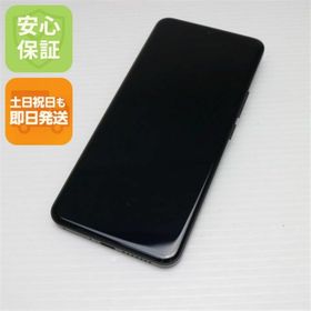 シャオミ(Xiaomi)の新品同様 SIMフリー Xiaomi 14 Ultra ブラック スマホ Xiaomi 即日発送 土日祝発送OK M222(スマートフォン本体)
