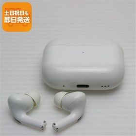 超美品 AirPods Pro 第2世代 USB-C ホワイト イヤホン APPLE 即日発送 あすつく 土日祝発送OK