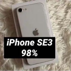 【すぐ発送】iPhone SE3 64GB SIMフリー