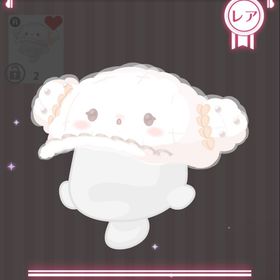 ふんわりこぎみゅんキャスケット | ハロスイ(ハロースイートデイズ)のアイテム、RMTの販売・買取一覧