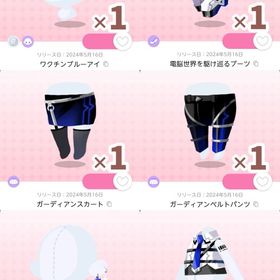 ︎✦︎画像8点︎✦︎ | ポケコロツイン(ポケツイ)のアカウントデータ、RMTの販売・買取一覧