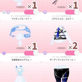 ︎✦︎画像9点︎✦︎ | ポケコロツイン(ポケツイ)のアカウントデータ、RMTの販売・買取一覧