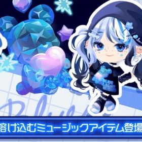 BLUE LIGHT NIGHT | ポケコロツイン(ポケツイ)のアカウントデータ、RMTの販売・買取一覧