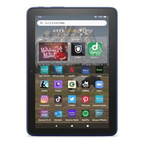 Fire HD 8 第12世代 2022[32GB] Wi-Fiモデル ブルー【安心保証】