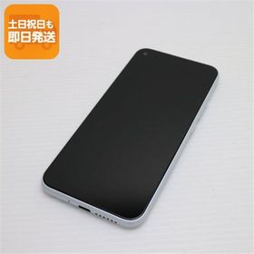 超美品 Y!mobile Libero 5G ホワイト 本体 即日発送 土日祝発送OK あすつく