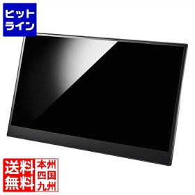 要エントリ【11/20 24時間限定当選確率2分の1！1等最大100%ポイントバック】 アイ・オー・データ機器 10点マルチタッチ対応 15.6型フルHD対応モバイルディスプレイ LCD-CF161XDB-MT