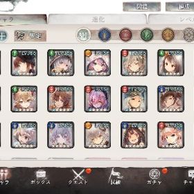 【引退垢】戦闘力3億 LR多数 W8 VIP14 | メメントモリ(メメモリ)の代行、RMTの販売・買取一覧