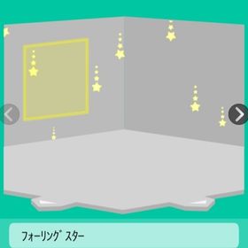 フォーリングスター | スペースデブリーズのアカウントデータ、RMTの販売・買取一覧