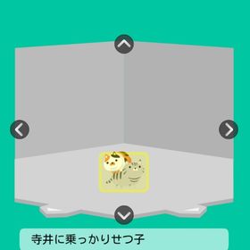 寺井にのっかりせつ子 | スペースデブリーズのアカウントデータ、RMTの販売・買取一覧