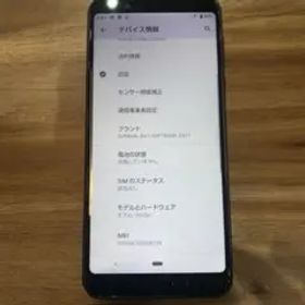 F5 sb SIMロック解除済みAQUOS sense3 plus 901SH