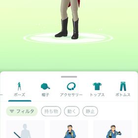 ねこねこ様専用 | ポケモンGOのアカウントデータ、RMTの販売・買取一覧