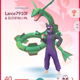 TL55 ポケコイン5284 強垢 | ポケモンGOのアカウントデータ、RMTの販売・買取一覧