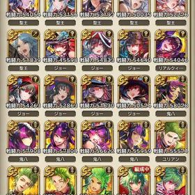 引退アカウント ssキャラ759体 | ロマサガRS(ロマサガ リユニバース)のアカウントデータ、RMTの販売・買取一覧