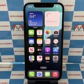 iPhone 12 Pro Docomo 中古 27,300円 | ネット最安値の価格比較