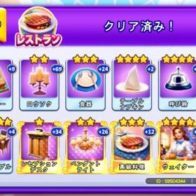 カード2枚500円（No.10は1枚500円） | ゴールデンホイヤーのアカウントデータ、RMTの販売・買取一覧