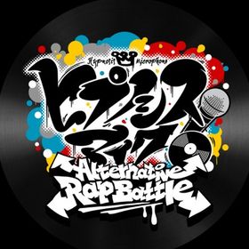 即対応 ジェム70000個+SSR15体+10連ガチャ3枚+ガチャ42枚 初期 | ヒプマイARB(ヒプノシスマイクA.R.B)のアカウントデータ、RMTの販売・買取一覧