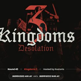 🔥お買い得🔥Round39+40+41+42+43 合計60スキン⭕️実績多数⭕️ | Rust(ラスト)のアカウントデータ、RMTの販売・買取一覧